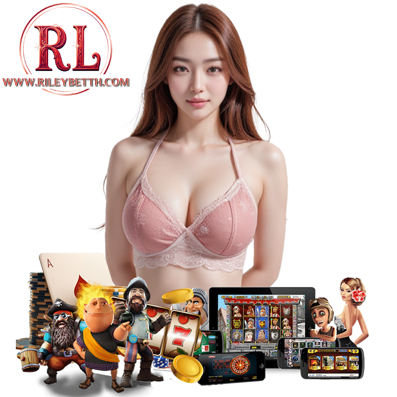 RILEYBET ฝากถอนออโต้